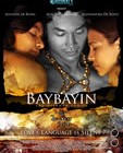 Baybayin The Palawan Script
